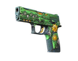 Прощальный оскал — P250