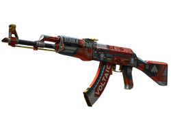 Кровавый спорт — AK-47