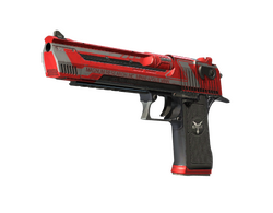 Код красный — Desert Eagle